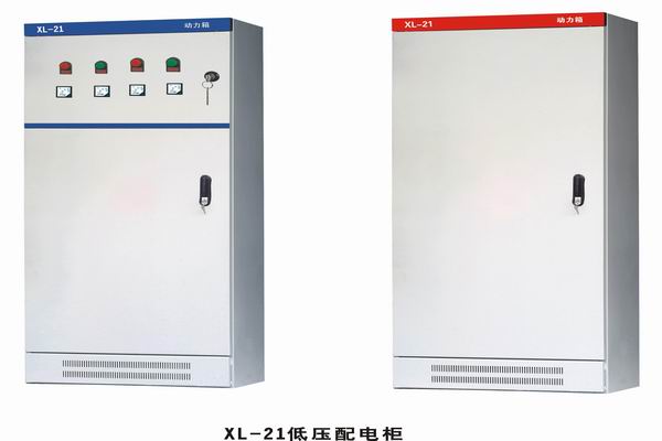 张家川3683配电-3683谈谈防水配电箱检修